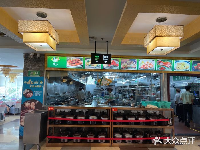 椿记烧鹅(叠彩店)图片