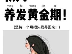 -泸州万象汇