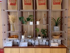 -银座仁志川·生吐司专门店(香港广场店)