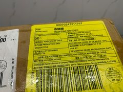 -粥旺府(月环里店)