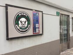 -越域刺青