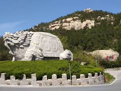 -崂山巨峰游览区