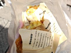 -滋啦啦油煎铺一乌镇萝卜丝饼