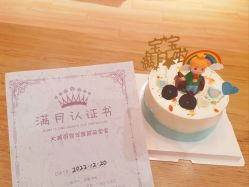 -大美母婴湖畔月子中心(江宁店)