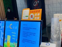 -CoCo都可(大兴凯德MALL店)