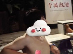 -天目湖御水温泉·度假酒店