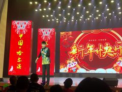 -龙江大舞台旗舰店
