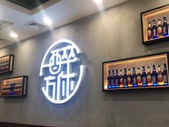 -探唐烧烤(棠东店)