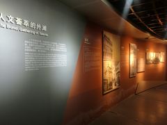 -上海市外滩历史纪念馆