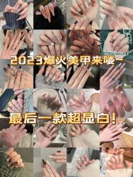 -M·X Nail日式美甲美睫
