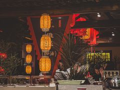 -袍家大院重庆火锅(文安路店)