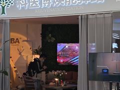 -红星美凯龙北京至尊MALL(东四环中路店)