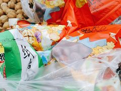-新疆红山干果市场