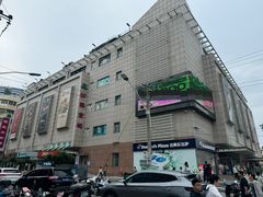 -京北大世界
