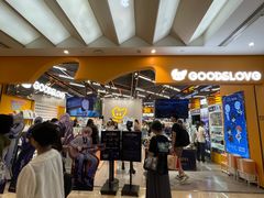 -GOODSLOVE(静安大悦城店)