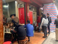 等位区-祁家面馆(大香炉店)