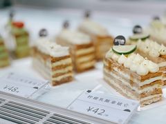 -BanCake·法式千层·拿破仑專門店