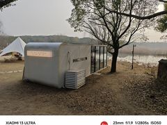 -同里国家湿地公园