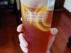 -桂桂茶(恒基名人店)