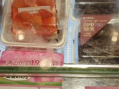 -金凤成祥(花园路店)