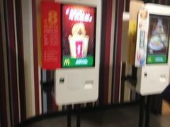 -麦当劳(东直门外大街店)