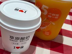 -西贝(金桥店)