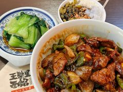 -王繁星面馆(西安熙地港店)