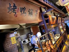 -二十八里太湖船菜(吉祥路店)