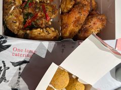 -悠个炸鸡(南京创始店)
