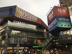-江燕路万科里