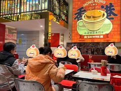 -食运茶餐厅(文化宫店)