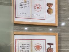 -上海仁爱医院口腔科 · 种植