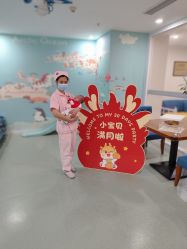 -金月汇月子会所(江门店)