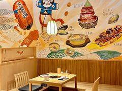 -大和食乐·鲜和牛酸汤火锅(环宇荟店)