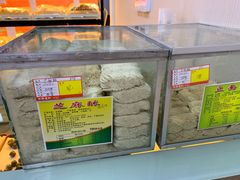 水产区-百年义利(幸福大街店)