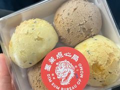 -墨茉点心局(国金街店)
