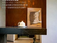 -京东家装(福州总店)