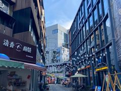 -清香酥饼(骑龙巷店)