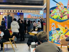 -醉人椒麻辣香锅(王府井喜悦店)