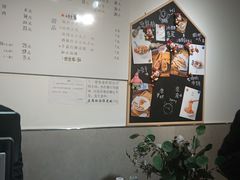 -小豆海棠(嘉兴路店)