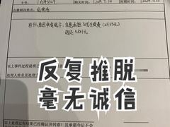 -威尔仕健身(虹桥南丰城店)