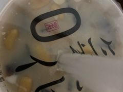 -古茗(义蓬购物中心店)