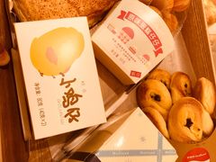 -好利来(鲁谷店)