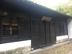 -法云安缦酒店
