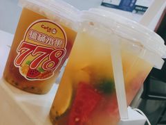 -CoCo都可(安河桥华联店)