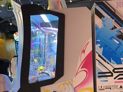 -环游嘉年华(广州-天河城店)