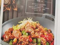 -川香鼎盛·川府家宴商务宴请(市桥富华总店)