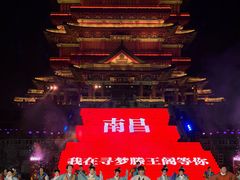 -寻梦滕王阁实景演出