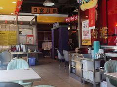 -日昌餐馆(亦庄店)