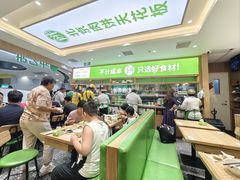 -甲乙饼·北京手工肉饼(西直门凯德茂店)
